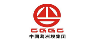 中國葛洲壩集團(tuán)